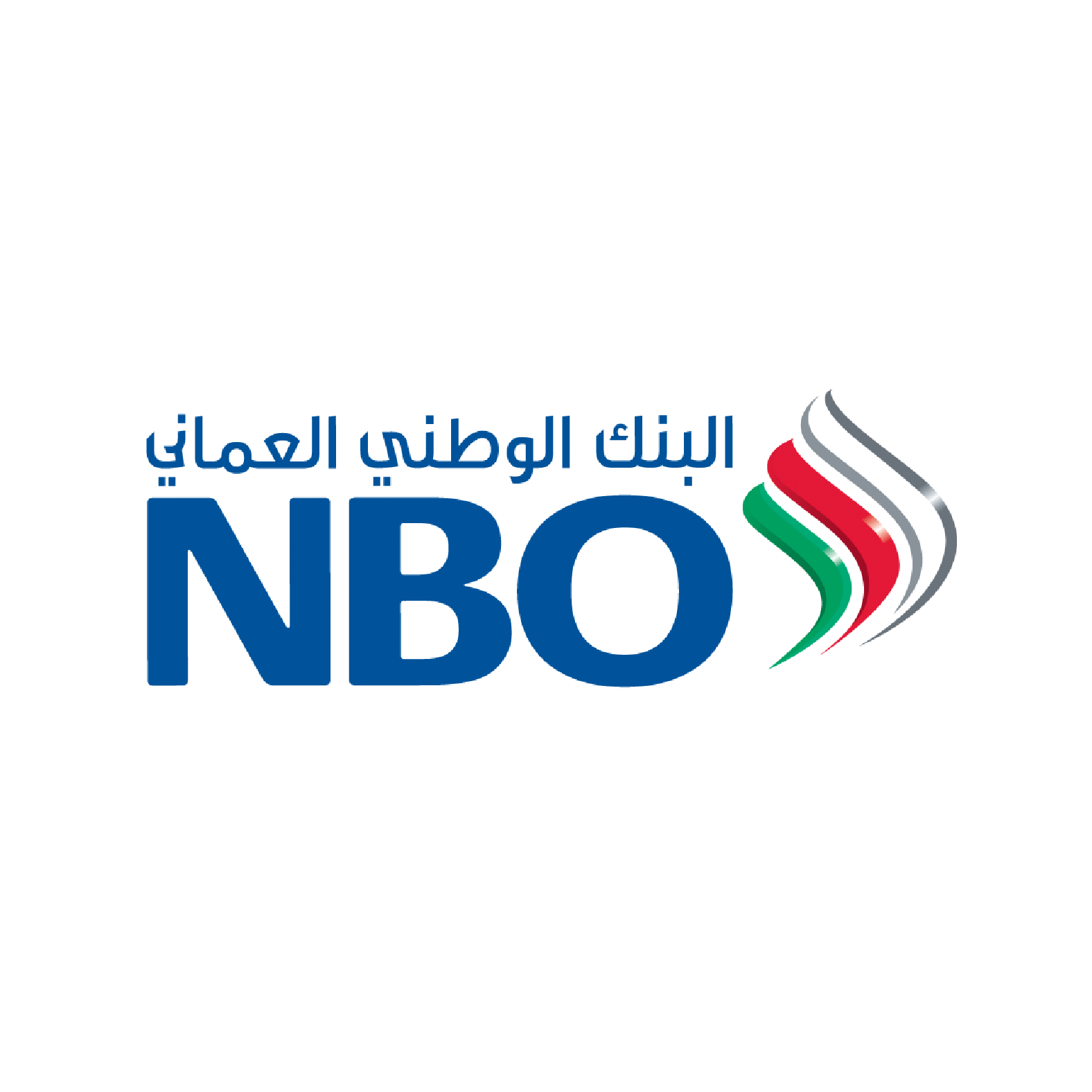 البنك الوطني العماني
